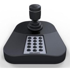 Hikvision DS-1005KI: Ultimate 5-Channel Video Surveillance Solution for Security Excellence